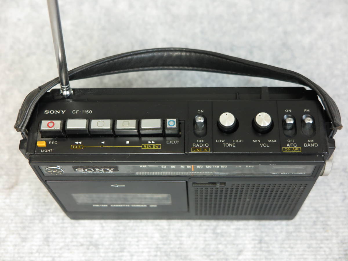 SONY proCF-1150 ラジオカセットレコーダー 純正コード付 レトロ SONY