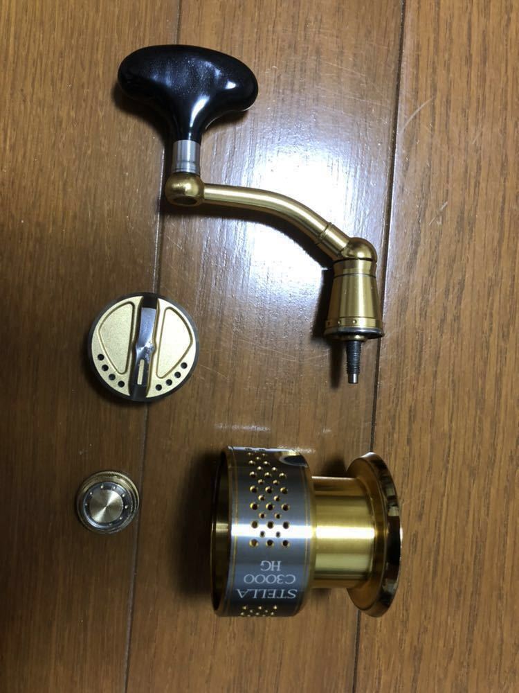 10ステラ？　3000HG スプール 送料無料】ステラ10 C3000HG スプール他 ステラ10C3000HGスプール