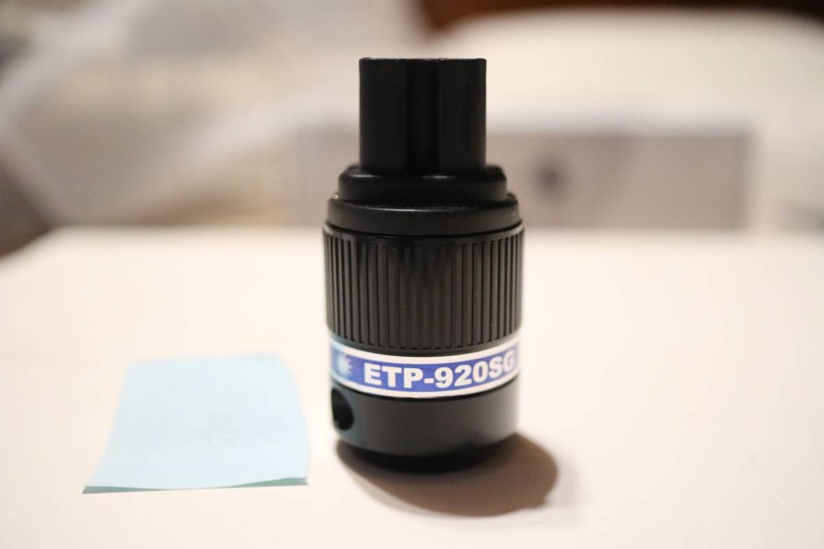 JODELICA シーエスフィールド株式会社⁄JODELICA⁄製品一覧 + ETP-920SG