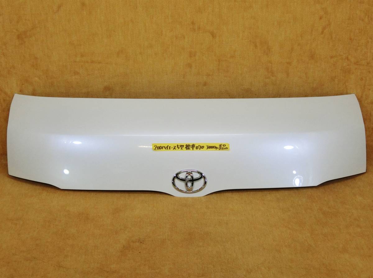 ボンネット ハイエース 070 新車 -ハイエース 2026年最新Yahoo
