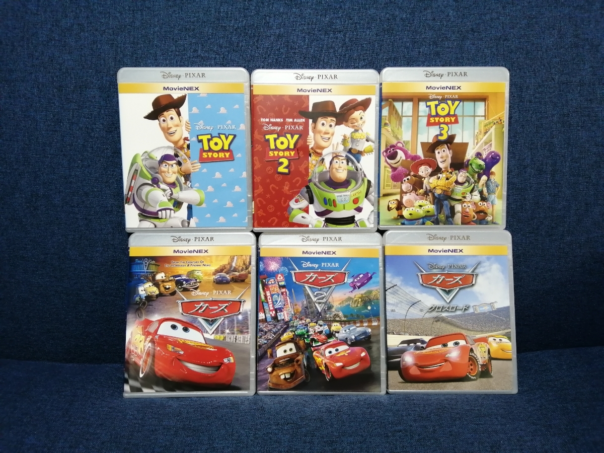 カーズ トイストーリー 6点セット Blu-ray ケース付き 未再生 カーズ