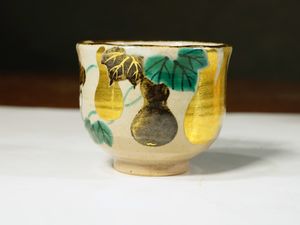 乾山写松絵金箔ちらし蓋物10客　　新品未使用 乾山写のYahoo!オークション(旧ヤフオク!)の相場・価格を見る｜Yahoo