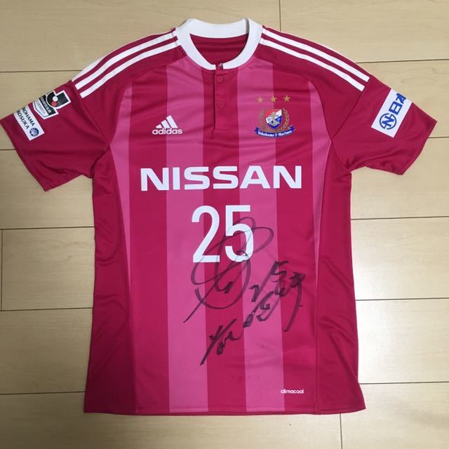 横浜Fマリノス 2016年 前田直輝 サイン入り アウェイ ユニフォーム 東京ヴェルディ松本山雅名古屋グランパス
