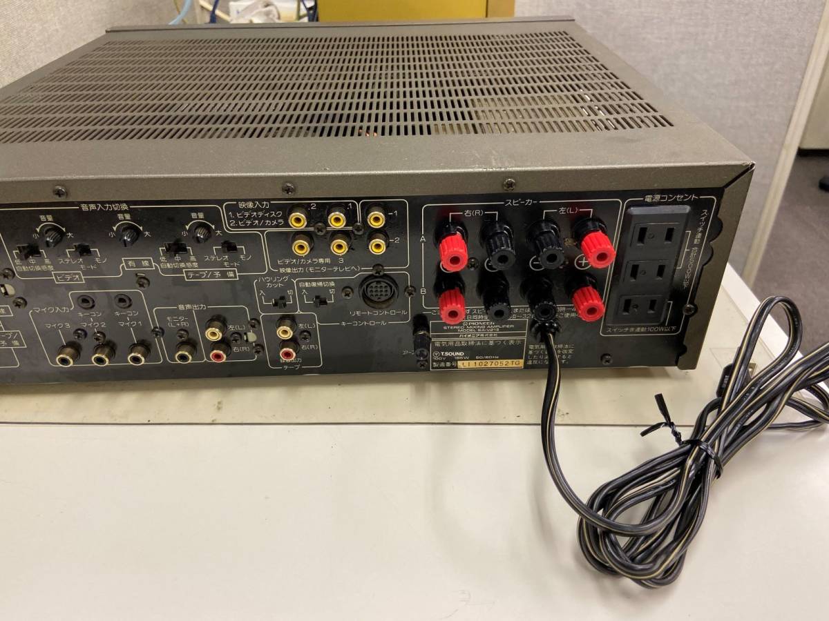 パイオニア カラオケアンプ PIONEER - 稀少完動品✨Pioneer メルカリ