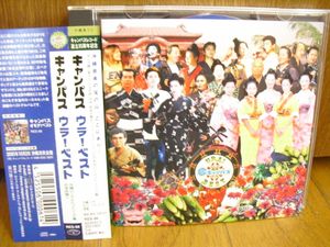 国吉のYahoo!オークション(旧ヤフオク!)の相場・価格を見る｜Yahoo