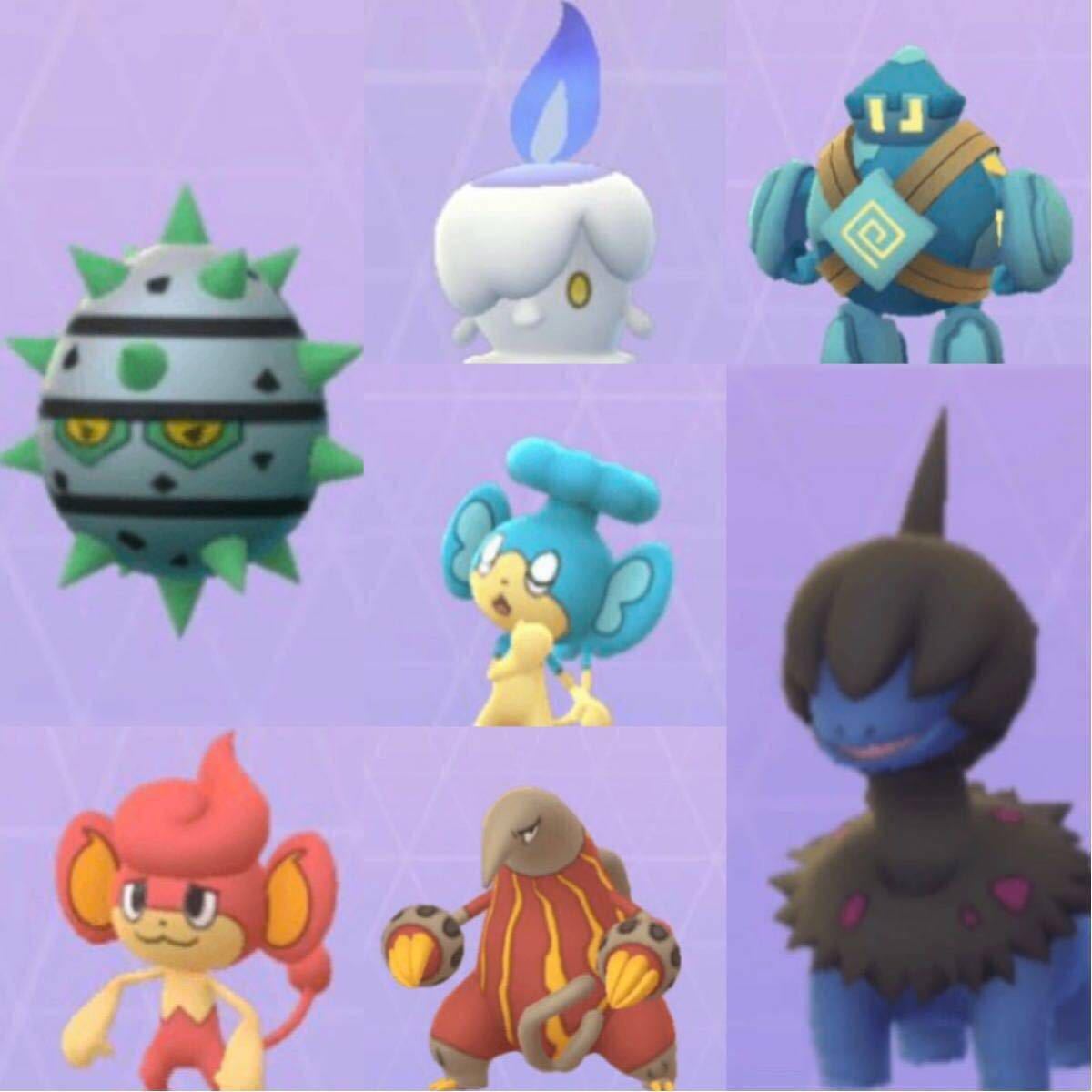 実績no 1 即納 ポケモンgo 手動操作アプリ チート ソード シールド ギラティナ ポケ活 ミュウツー ドラクエウォーク ゲーム おもちゃ ゲーム 売買されたオークション情報 Yahooの商品情報をアーカイブ公開 オークファン Aucfan Com