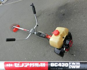 BC ゼノアのYahoo!オークション(旧ヤフオク!)の相場・価格を見る 
