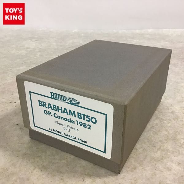 1円～ ROMU 1/43? MODEL GARAGE ブラウマン BT50 GP.Canada 1982 Piquet Patrese RK5_1