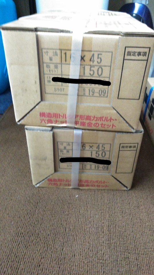 t759697794.1