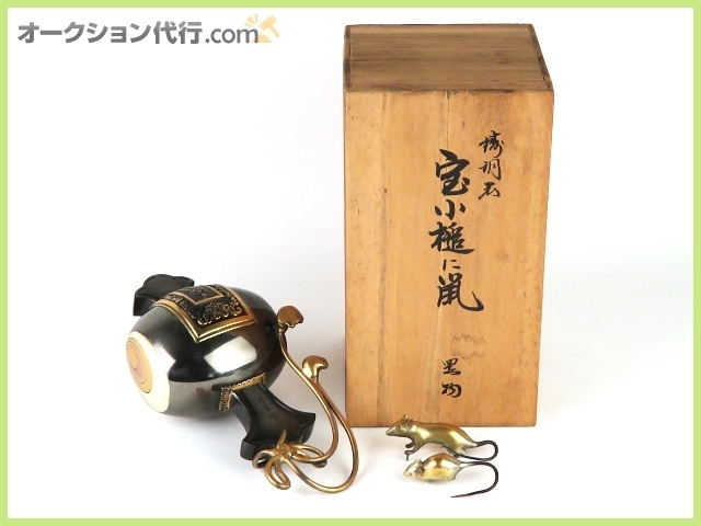 【赤字超特価，セール】 在銘 清富 造 鋳銅 置物 宝小槌に鼠 打出の小槌 大黒天 共箱付き(その他)｜売買されたオークション情報、yahooの商品情報をアーカイブ公開 - オークファン その他