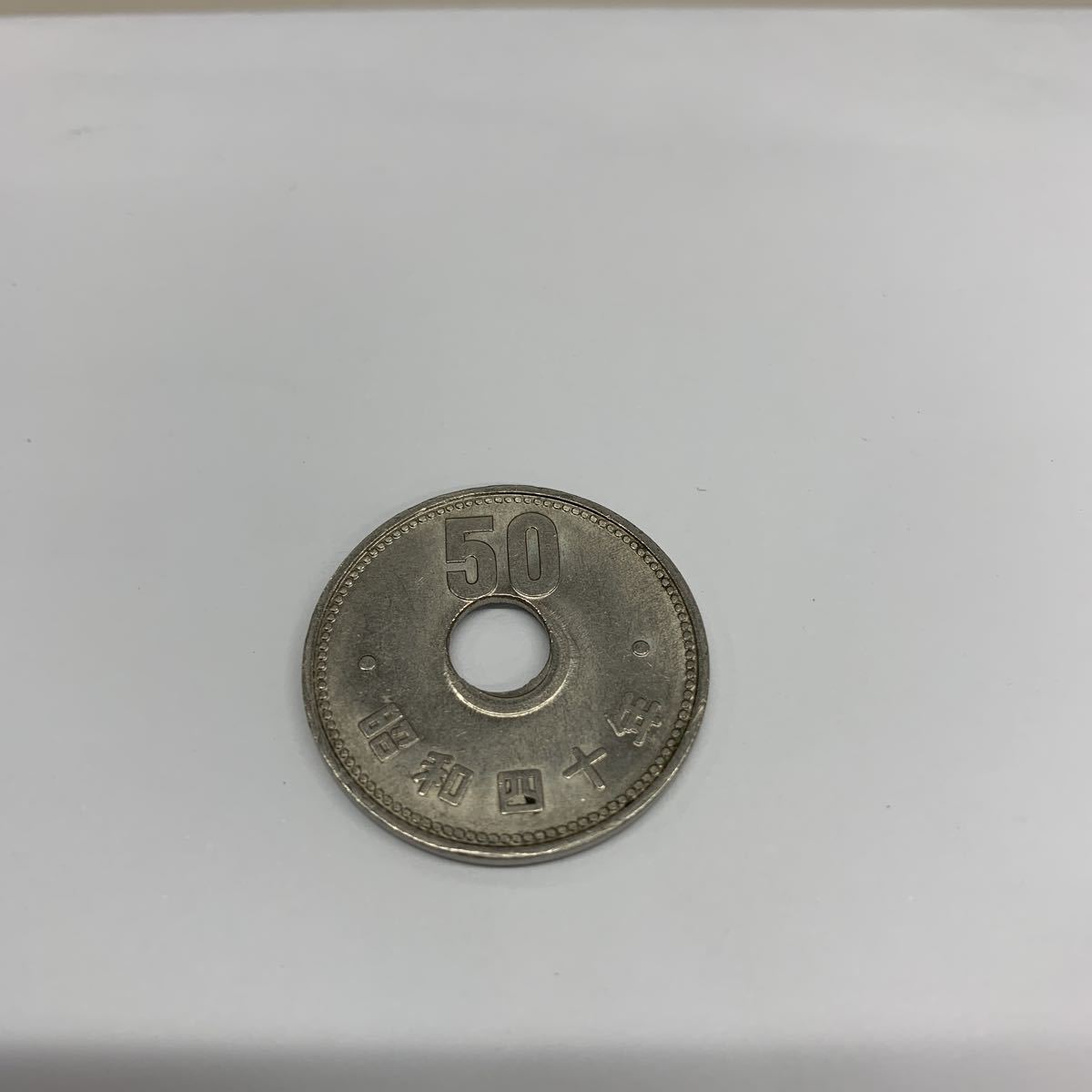 Yahoo オークション 50円玉 エラーコイン 値段 昭和40年 エラーコイン