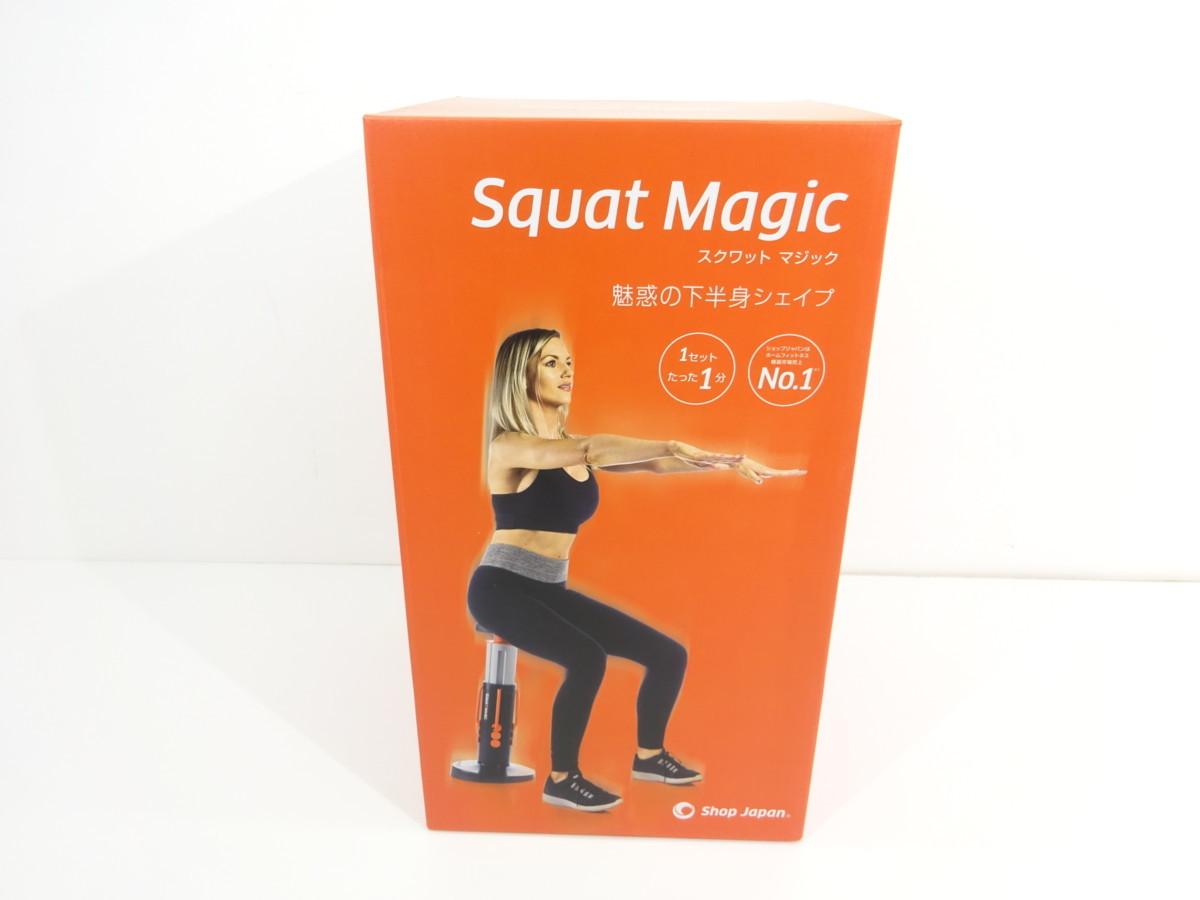 【人気定番，定番】 62RH ＃６ 品 Shop Japan SQUAT MAGIC ショップジャパン スクワットマジック(その他)｜売買されたオークション情報、yahooの商品情報をアーカイブ公開 - オークファン その他