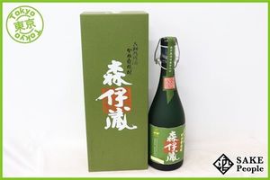 森伊蔵のYahoo!オークション(旧ヤフオク!)の相場・価格を見る｜Yahoo