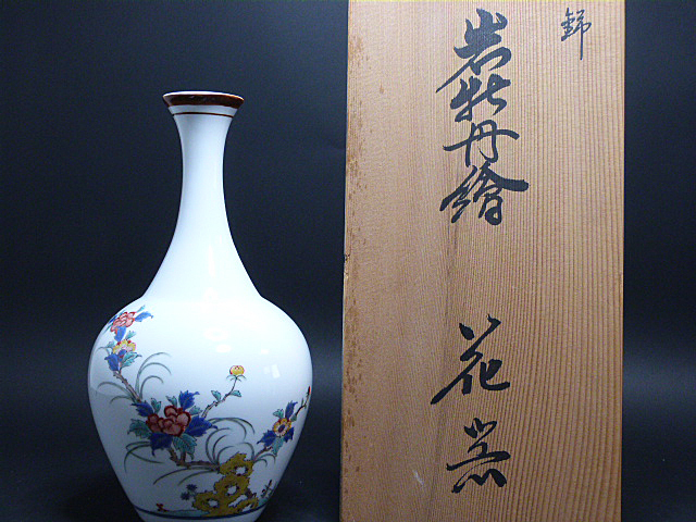 人間国宝 十三代 共箱 大作 酒井田柿右衛門（作）染錦鳥に梅牡丹図花瓶