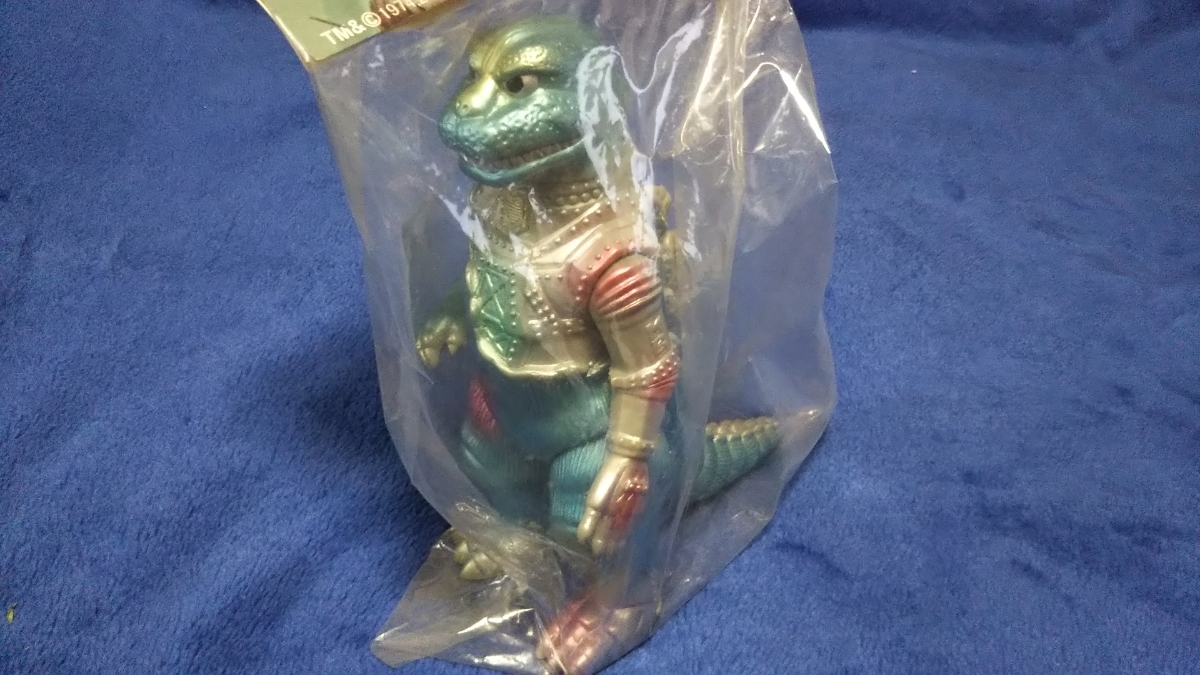 ゴジラ対メカゴジラ 皮剥げ変身イメージ 30cm ソフビ メカゴジラ50