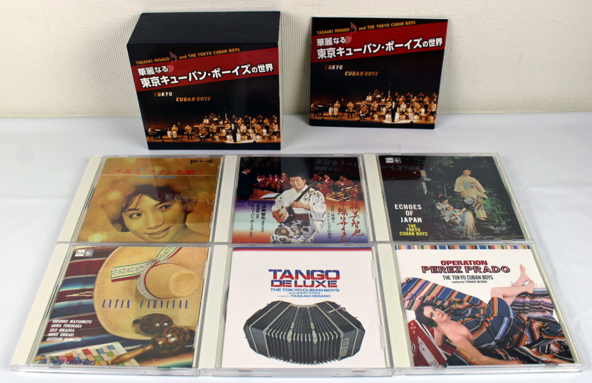 品 CD-BOX 6枚組 華麗なる東京キューバン ボーイズの世界 NKCD-7431 6 KING RECORDS/キングレコード 江利チエミ ...