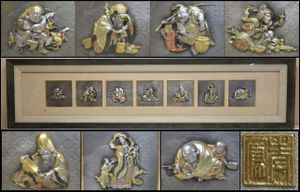 彫金額　額　額装 彫金 額のYahoo!オークション(旧ヤフオク!)の相場・価格を見る｜Yahoo