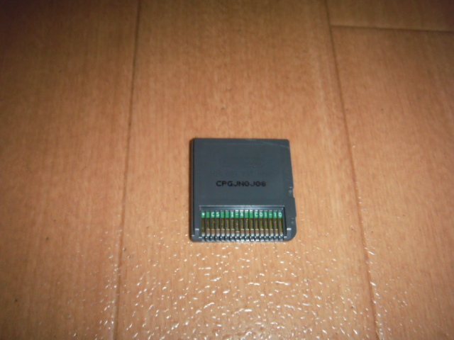 Dsソフトのみ ピングーのワクワク カーニバル 有 送料180円 アドベンチャー 売買されたオークション情報 Yahooの商品情報をアーカイブ公開 オークファン Aucfan Com