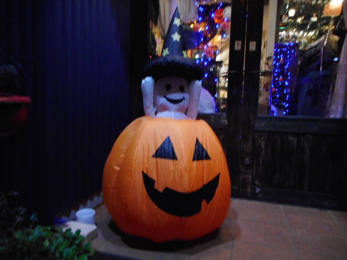 ハロウィン装飾品　パンプキンオバケブロー　　中古品