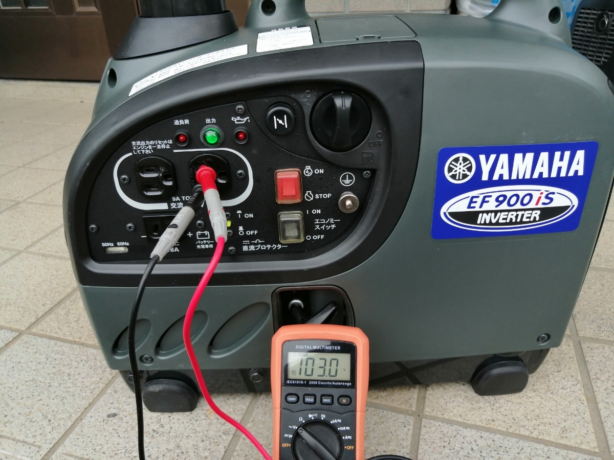 ヤマハ インバーター発電機 - EF9HiS 美品・動作良好YAMAHA 0 ☆試運転