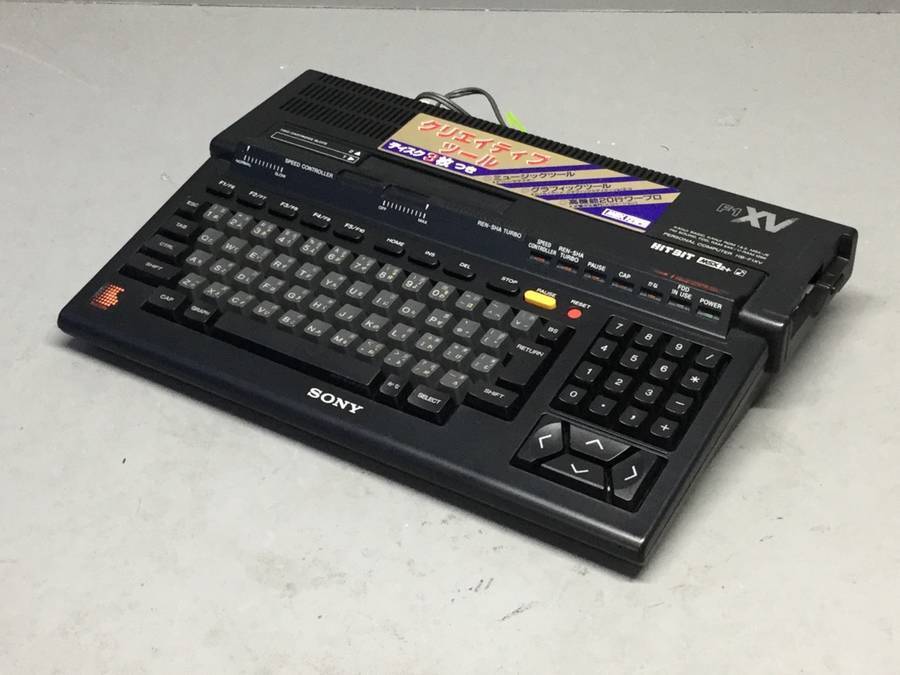 MSX2+ SONY HB-F1XV HIT BIT MSX2＋ ジャンク品 SONY HB-F1XV Personal