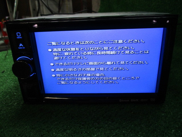 316542☆clarion/クラリオン【NX403】SD メモリー ナビ☆フルセグ DVD
