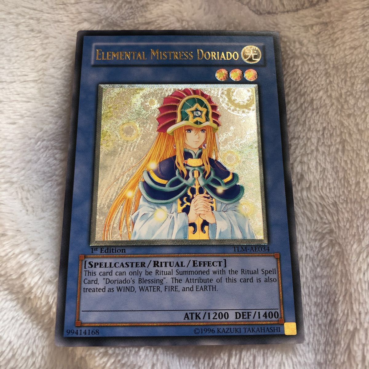 遊戯王 レリーフ 状態難⁄PSA10鑑定済〕☆旧アジア☆精霊術師ドリアード 