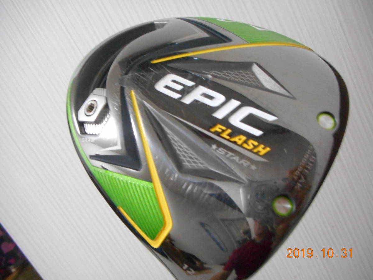 FLASH Callaway EPIC STAR Flash Star Epic キャロウェイ | エピック フラッシュ Golf ドライバー 5W ☆：キャロウェイ (Speeder