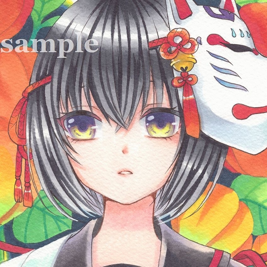 オリジナル 鬼灯提灯と常世の案内人 手描きイラスト 手描きイラスト 売買されたオークション情報 Yahooの商品情報をアーカイブ公開 オークファン Aucfan Com オリジナル 鬼灯提灯と常世の案内人 手描きイラスト 手描きイラスト 売買されたオークション情報 Yahooの商品情報をアーカイブ公開 オークファン Aucfan Com