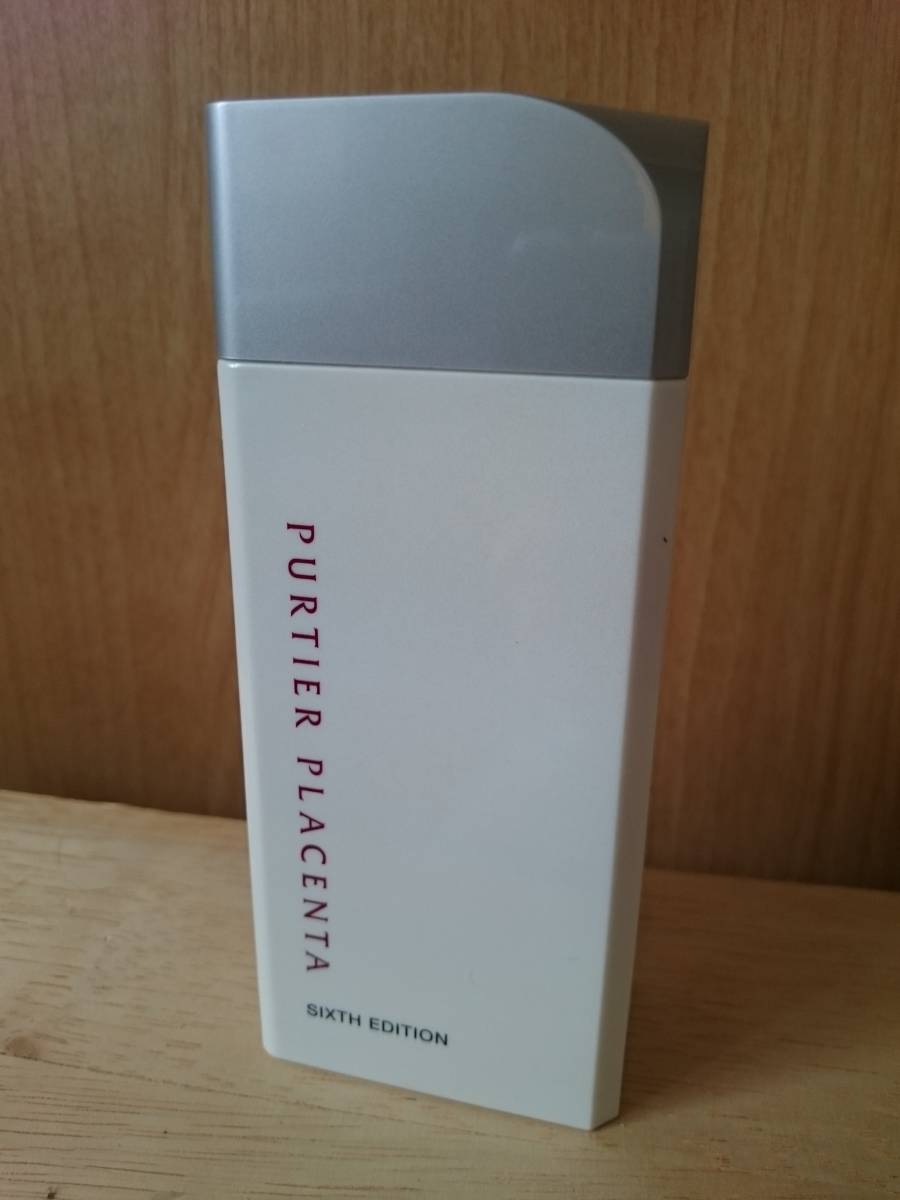 RIWAY リーウェイ パーティアプラセンタ Purtier Placenta 送料