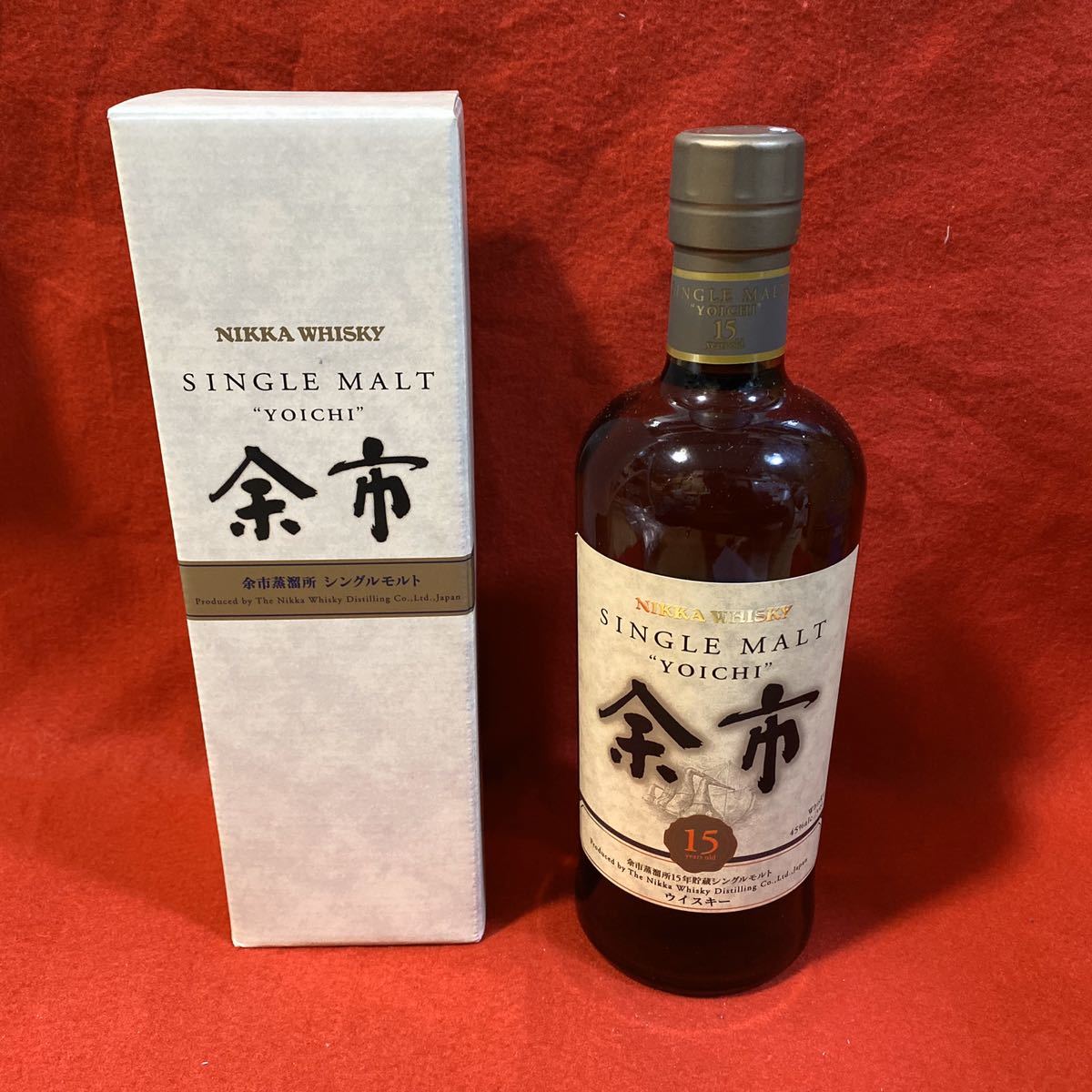100000円~【未開栓】余市 YOICHI 10年 15年 余市蒸留所　シングルモルト ウイスキー 700ml 45% 2本セット 箱付き 66