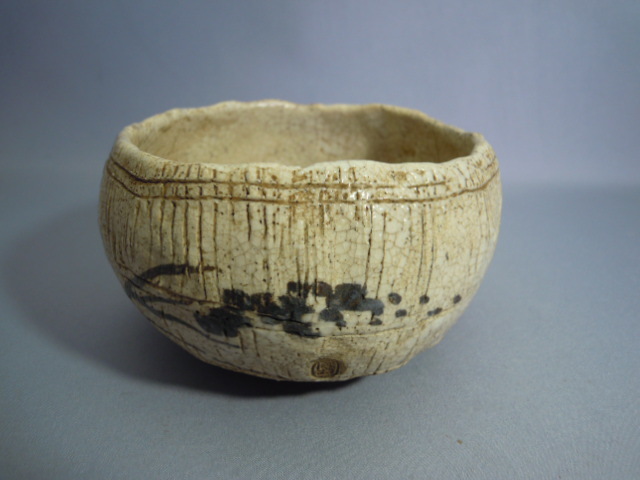 絵志野茶碗 2026年最新Yahoo!オークション 茶碗 工芸品 | 志野 桃山
