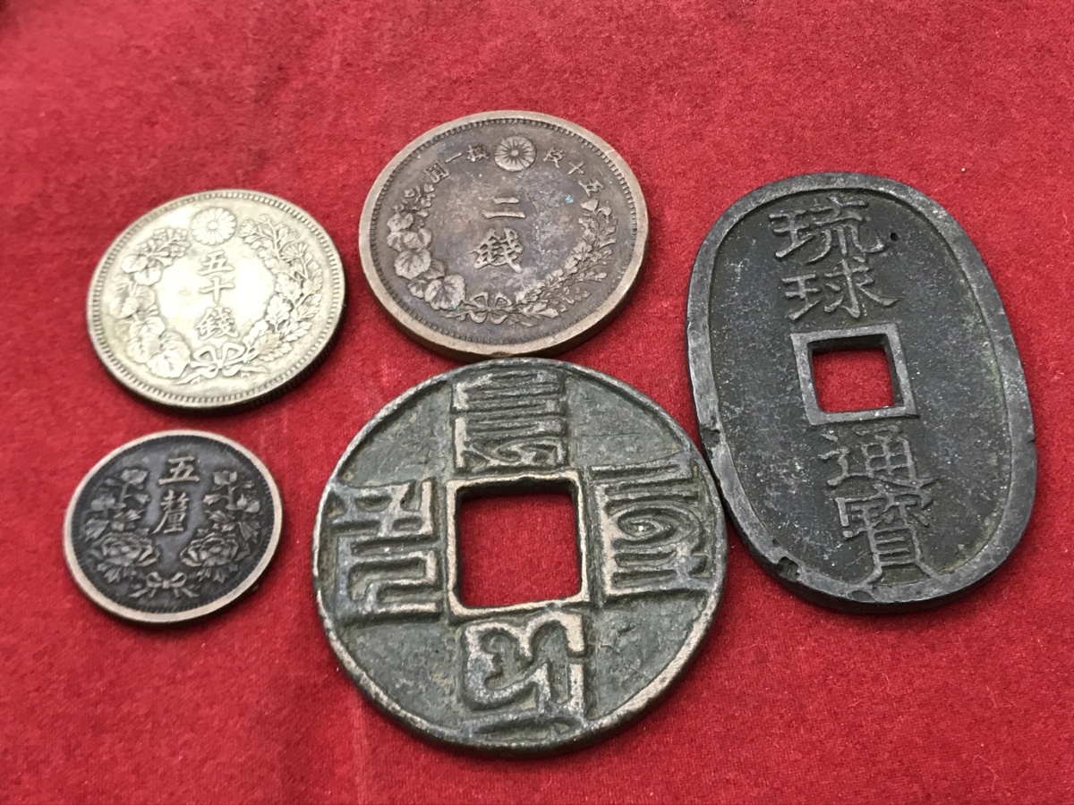 素晴らしい価格 中古 琉球通宝 寛永通宝 天保通宝など 古銭まとめ 