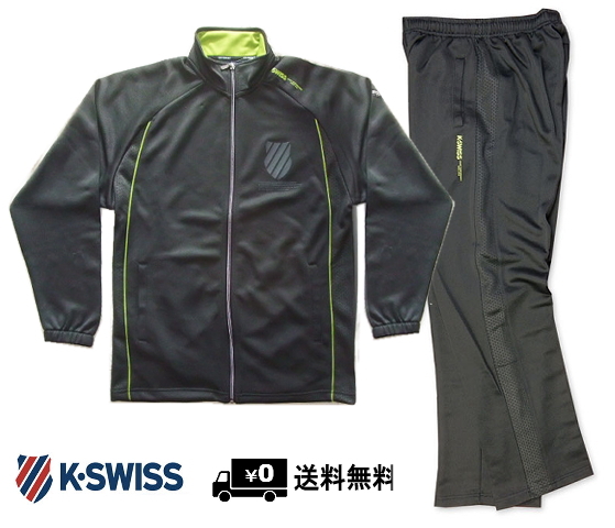 スニーカー ケースイス K・SWISS 0 CLASSIC K-SWISS K-SWISS(セットアップ|メンズジャージ):ジャージ | BLUEMATEオンラインストア - K-SWISS(ケースイス)の商品一覧 MID KSLW メンズ 「K-SWISS⁄ケースイス」パンチング 上野アメ横靴の専門店