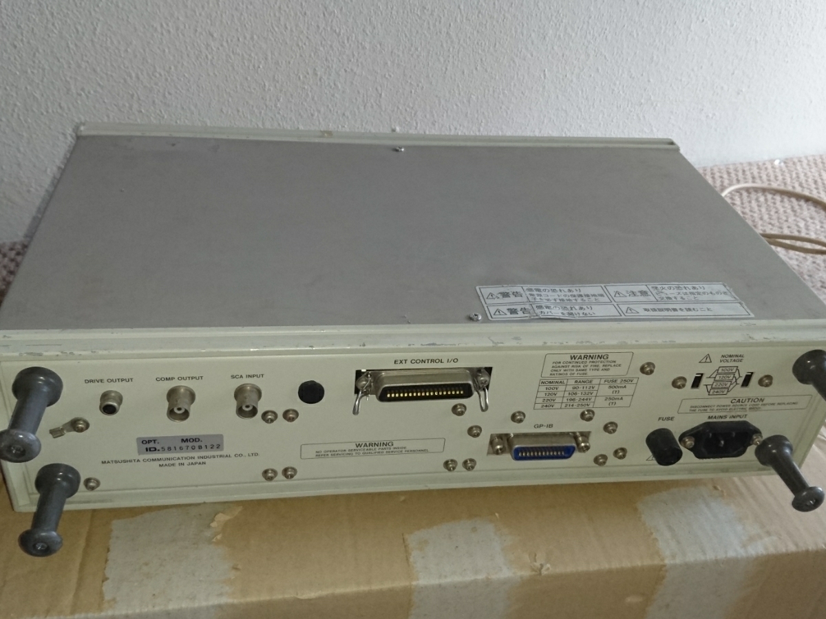 Panasonic Signal Generator | FM⁄AM AM⁄FM eBay Stereo 280MHz to