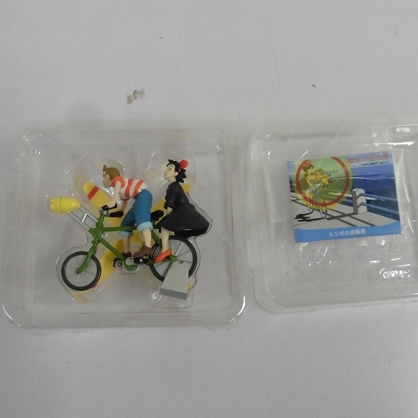 mY305a [人気] トミカリミテッドコレクション 魔女の宅急便 トンボの