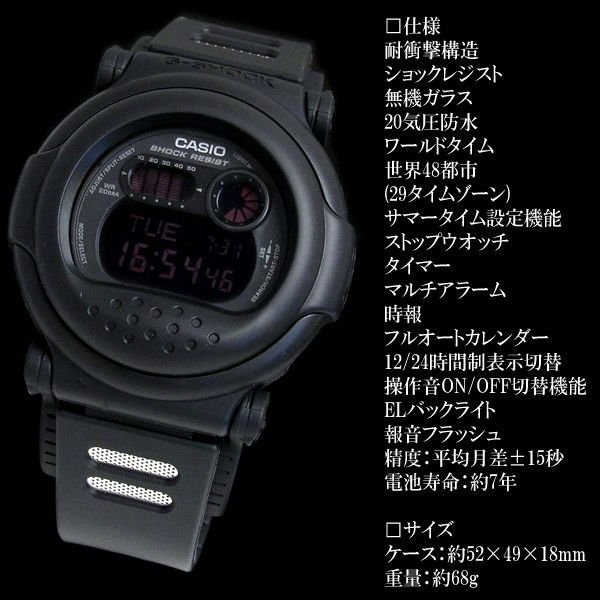 | Dark Side Moon ピンク・フロイド The Floyd Pink &frasl; 不滅の名盤ピンク・フロイド『狂気』50周年！2023最新リマスター含む Of ピンク・フロイドの狂気 (P‐Vine 狂気 the FLOYD）『狂気』の50周年を記念したリスニング