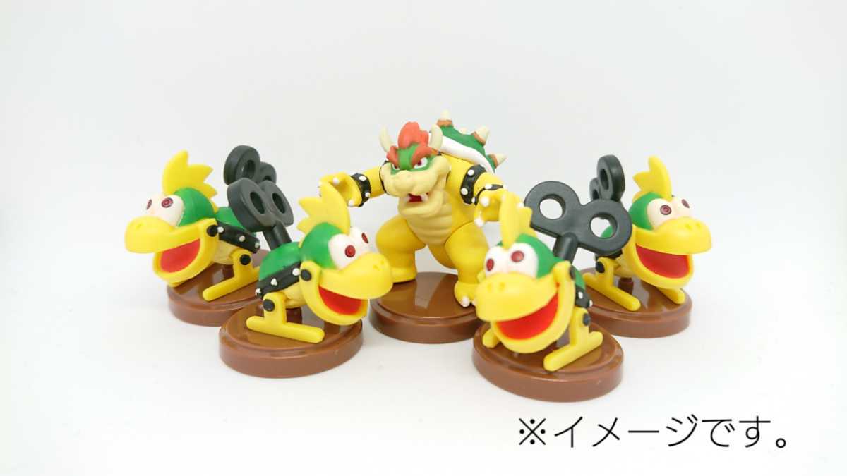 チョコエッグ New スーパーマリオブラザーズ Wii メカクッパ 