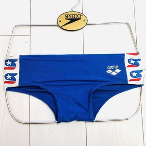 競パン アリーナのYahoo!オークション(旧ヤフオク!)の相場・価格を見る