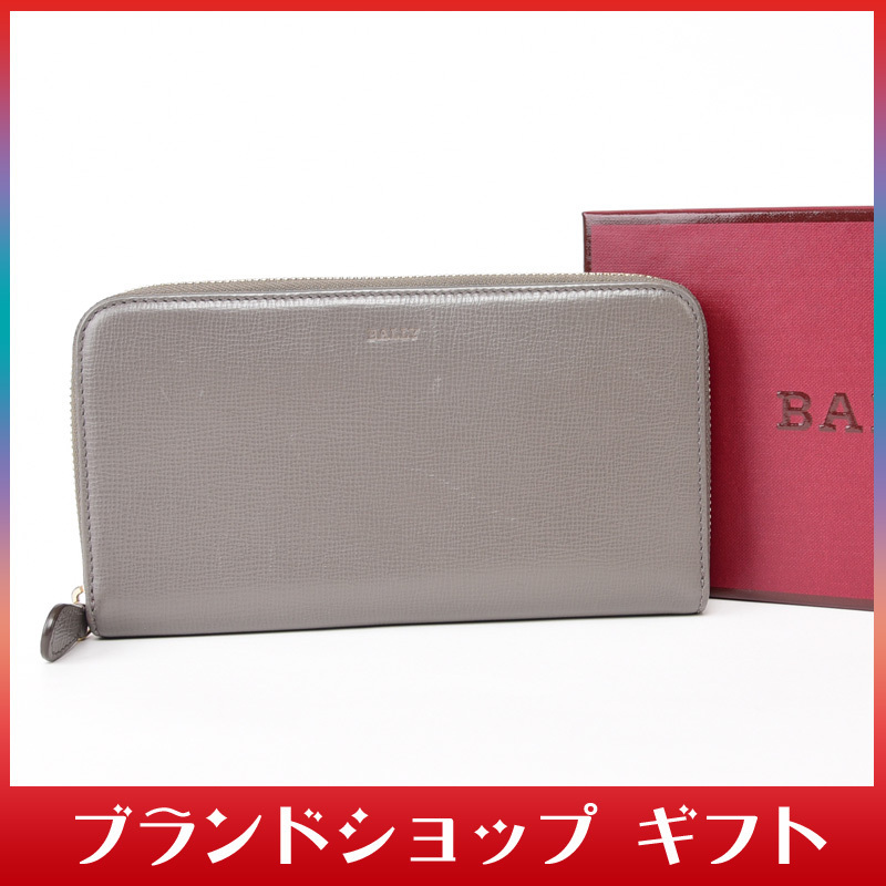 セール，品質保証 1円 BALLY バリー ラウンドファスナー長財布 グレー ピンクページュ レザー 本革 レディース 小銭 お札 サイフ ウォレット Y0.3(財布)｜売買されたオークション情報、yahooの商品情報をアーカイ 服飾小物