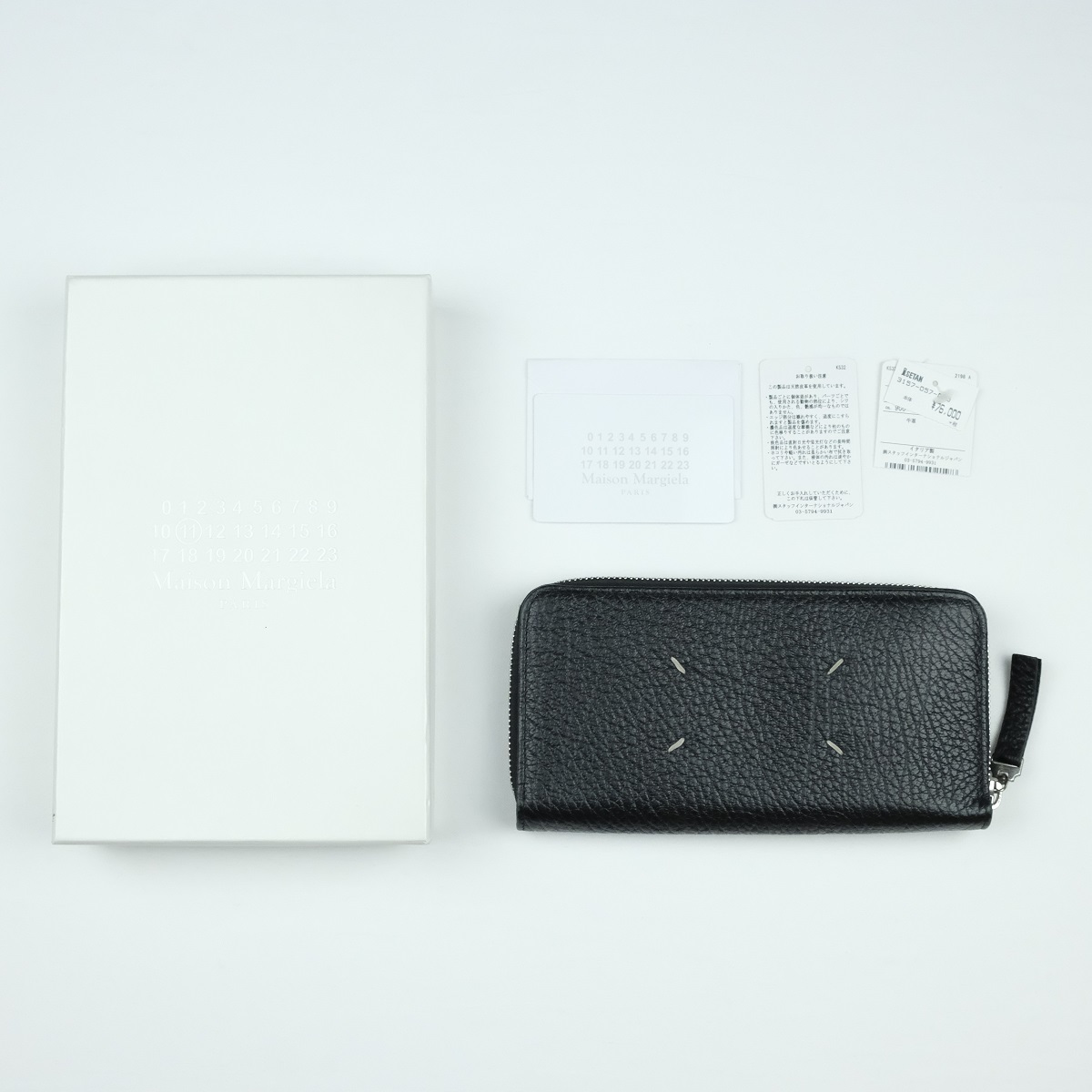 Maison Margiela 11 ZIP LONG WALLET ウォレット 財布 マルジェラ