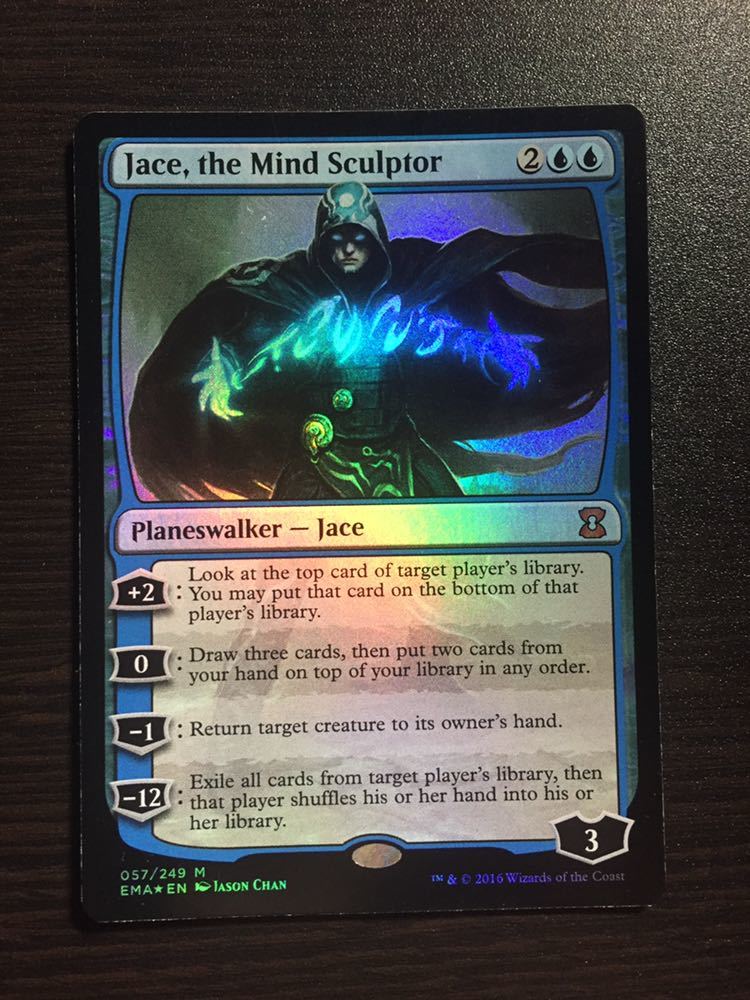 the Mind Sculptor Sculptor《英語》MED-WAR FOIL)精神を刻む者