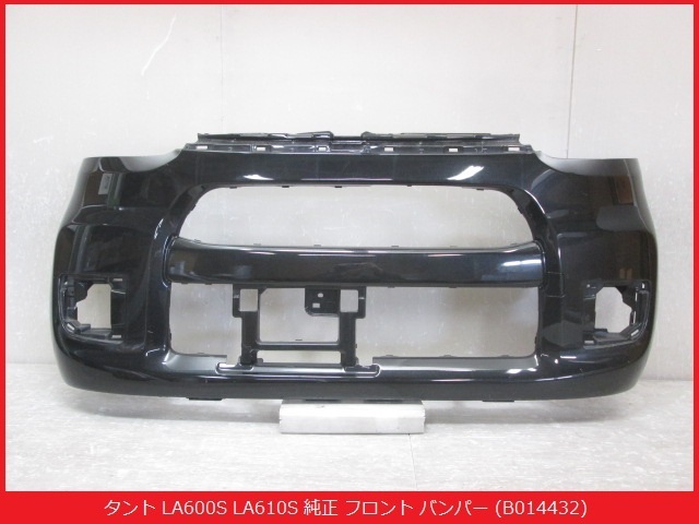 【即決あり】 タント LA600S LA610S 純正 フロント バンパー 52119-B2B31 パールブラック系 (B014432)
