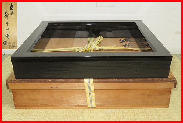 2026年最新Yahoo!オークション -真塗炉縁の中古品・新品・未使用品一覧 