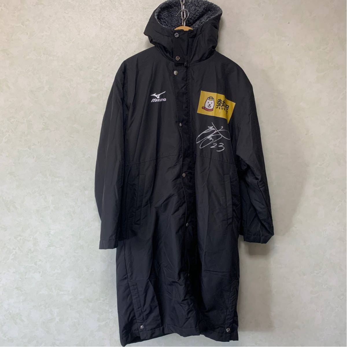 新品，大得価 ソフトバンクホークス 城所龍磨 サイン入り ベンチコート ロングコート mizuno ミズノ Softbank 23番(サイン)｜売買されたオークション情報、yahooの商品情報をアーカイブ公開 - オークファン サイン