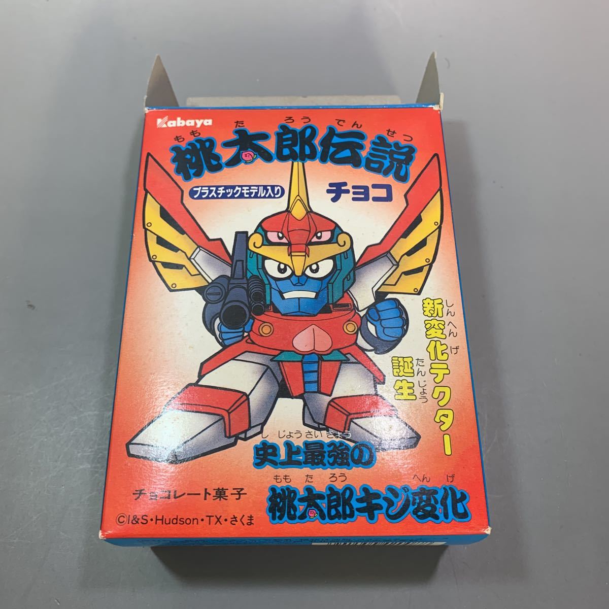 桃太郎伝説チョコ 桃太郎キジ変化 カバヤ 食玩 SDガンダム BB戦士