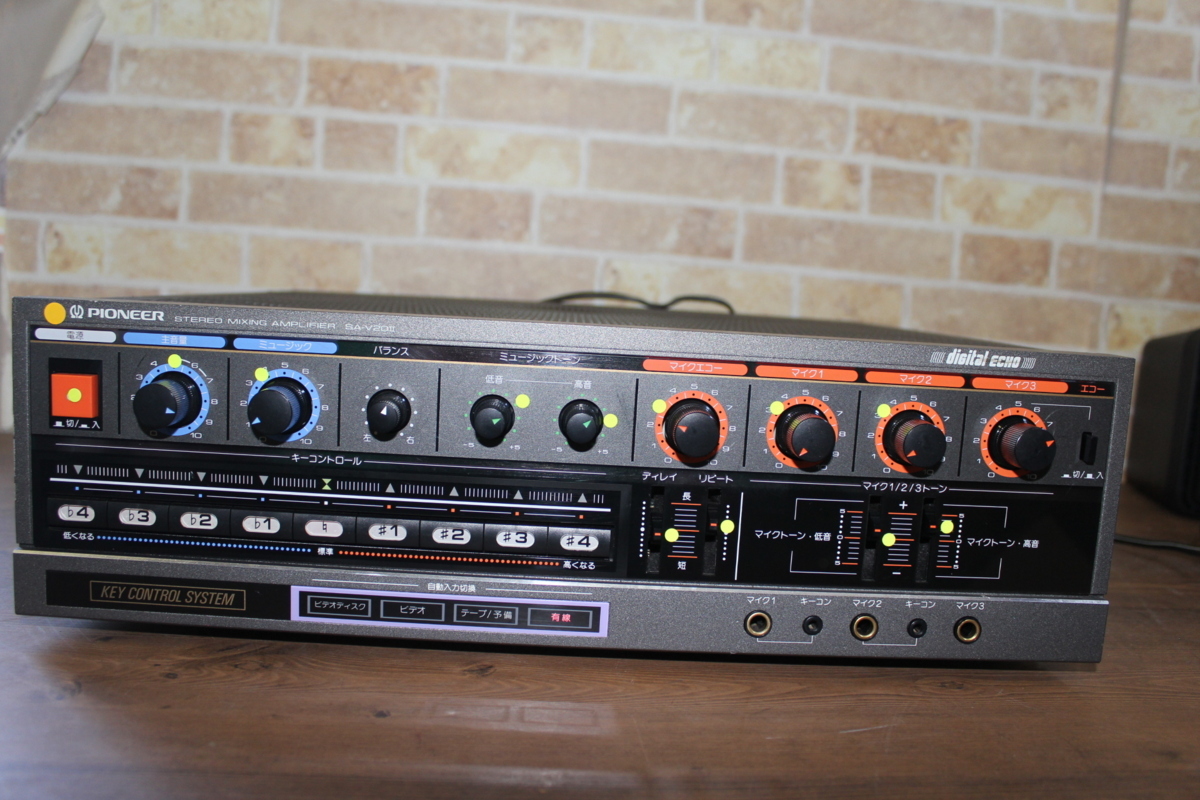 PIONEER/パイオニア☆業務用カラオケミキシングアンプ☆SA-V20II 管