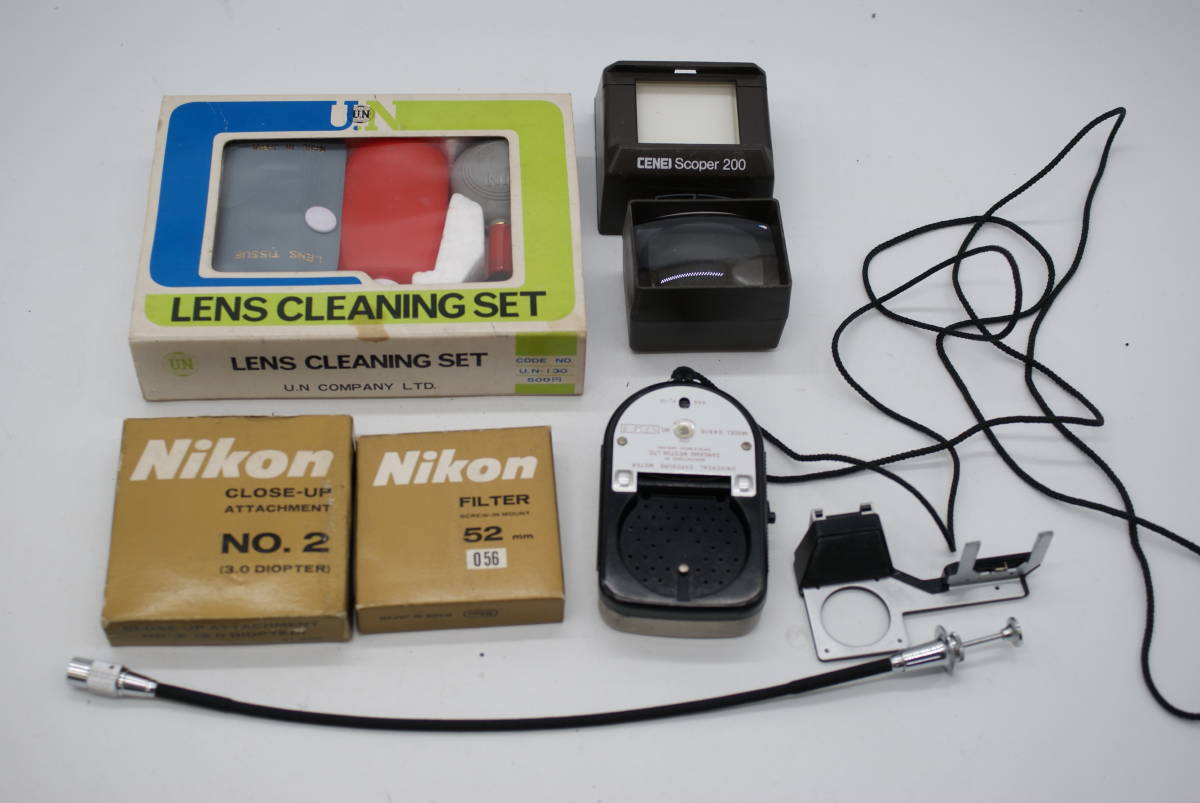 S2 Bronica 75mm ZENZA SQ-A+ZENZANON-S80mmF2.8 メディア ゼンザブロニカ Zenza Bronica◆ニコン Nikon◆オリンパス OLYMPUS◆Canon◆Rollei◆Sony◆カメラアクセサリーまとめ売り【中古】♯1107-4e