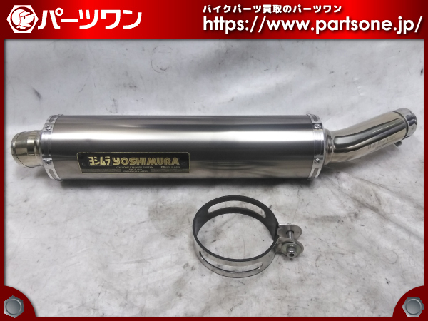 ○中古品○08-18 CB400SF/SB/REVO用 ヨシムラ サイクロン 政府認証