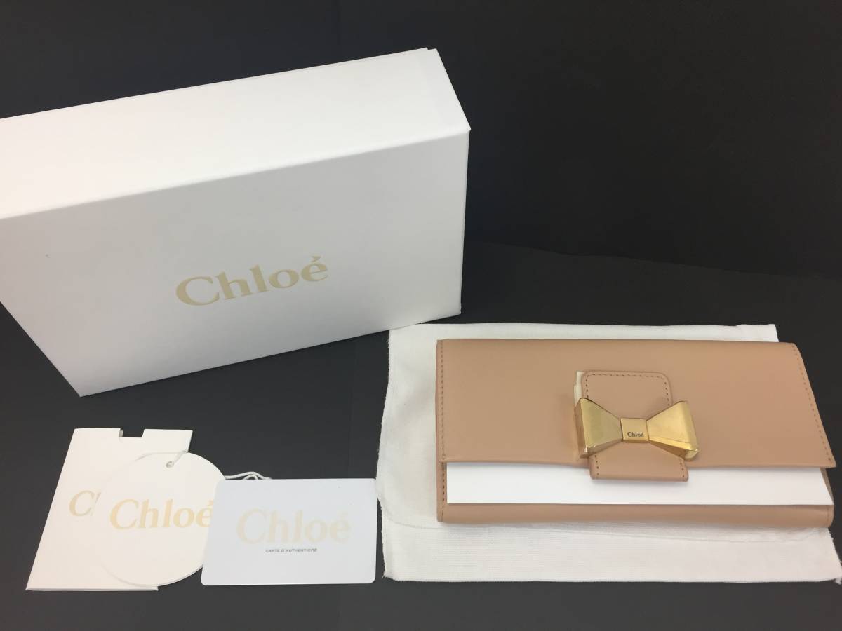 ★新品!正規品!◆クロエ CHLOE◆長財布◆3P0489 834◆ドーリーミックスピンク